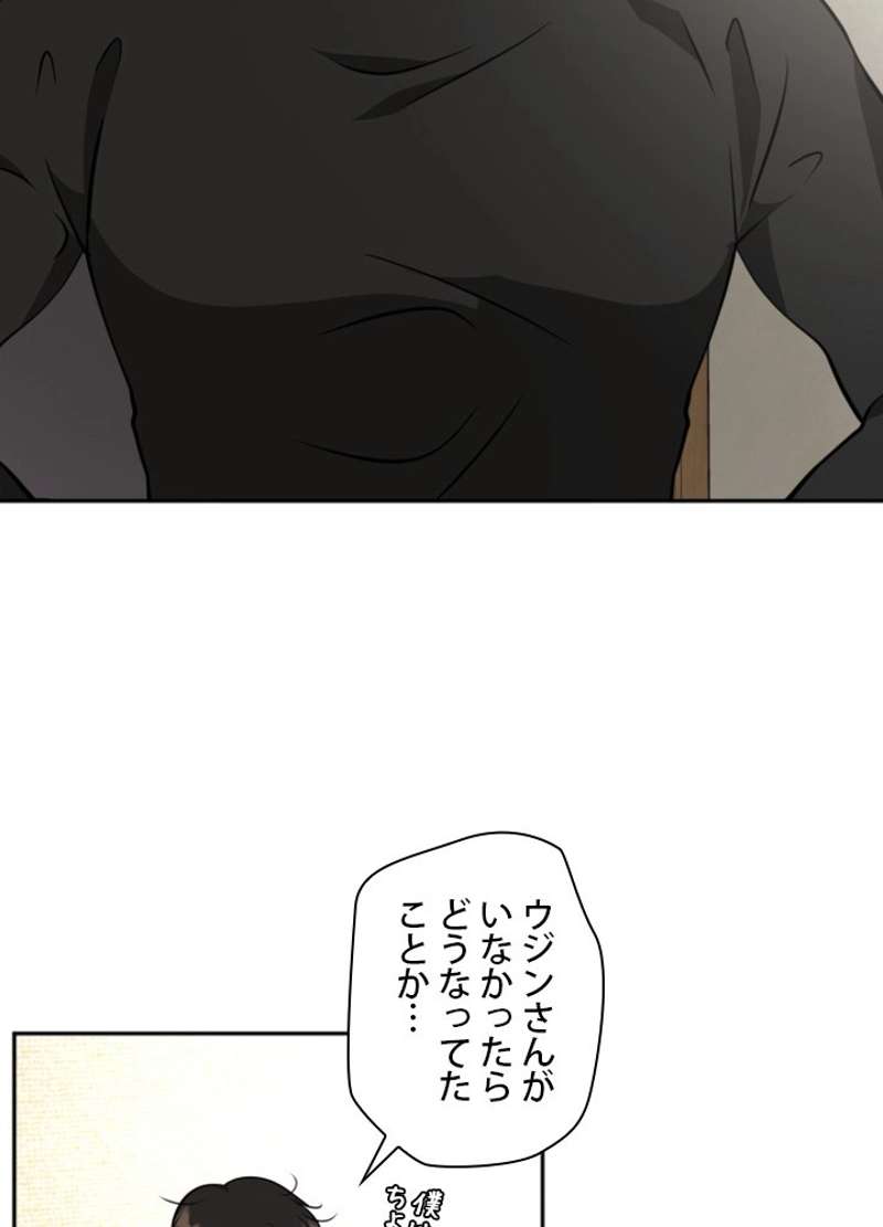 P84
