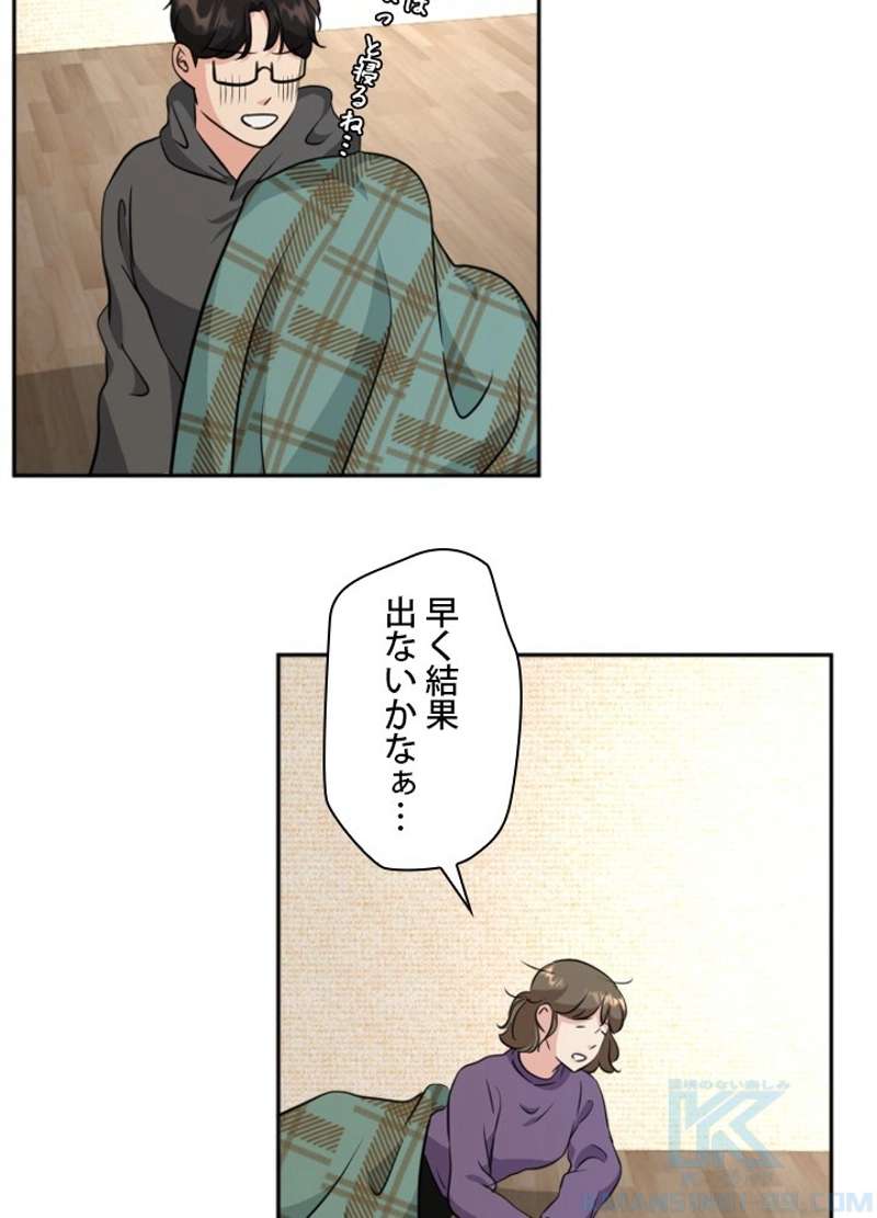 P85