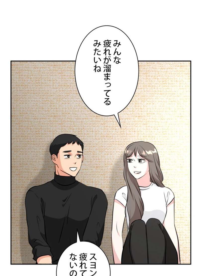 P87
