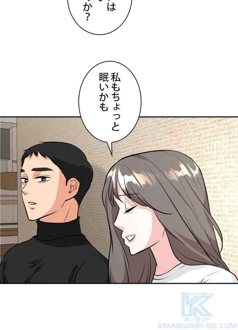 P88