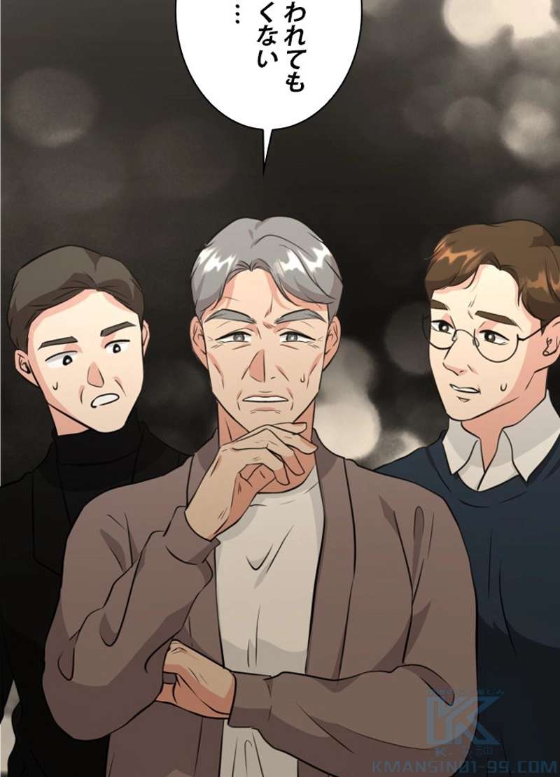 P94