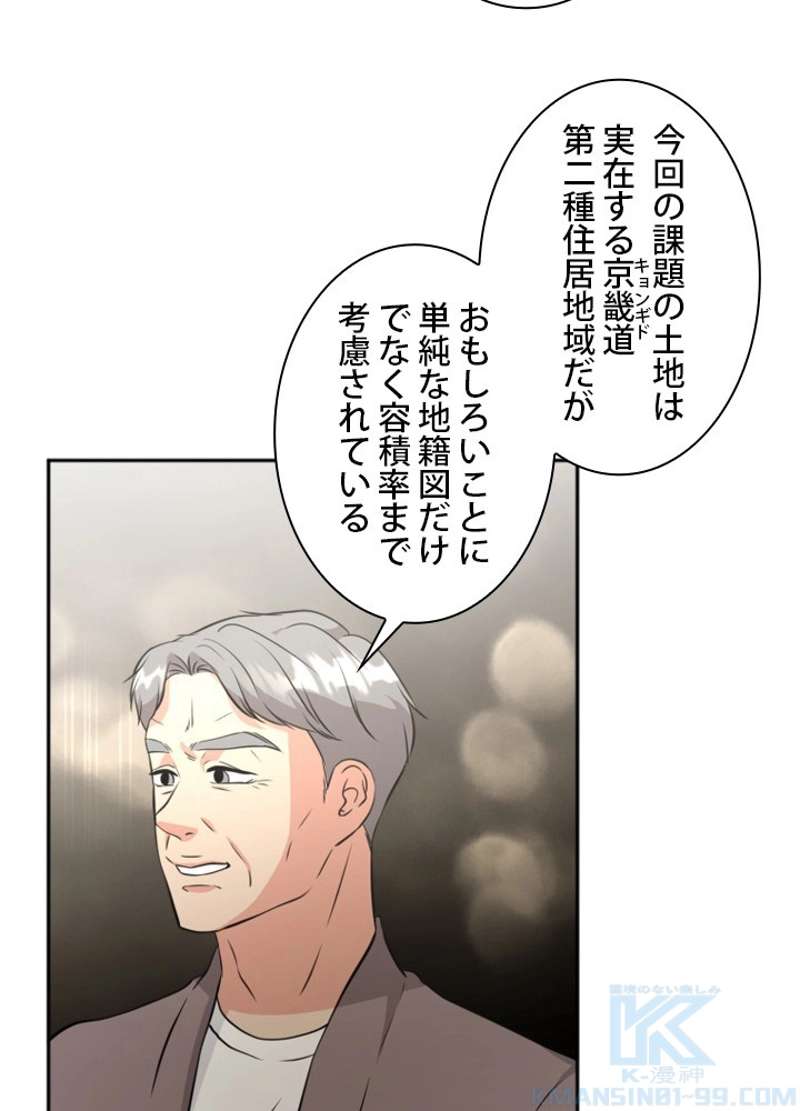 P97