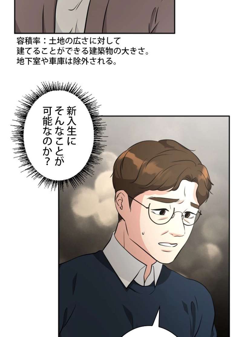 P98