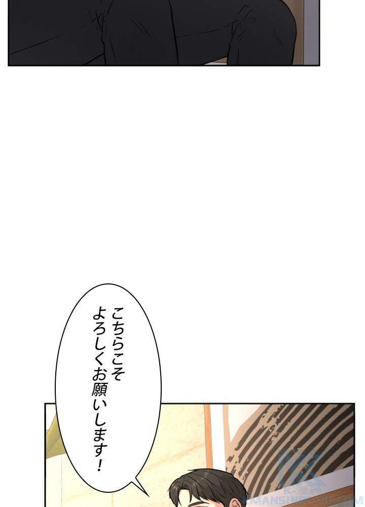 P46