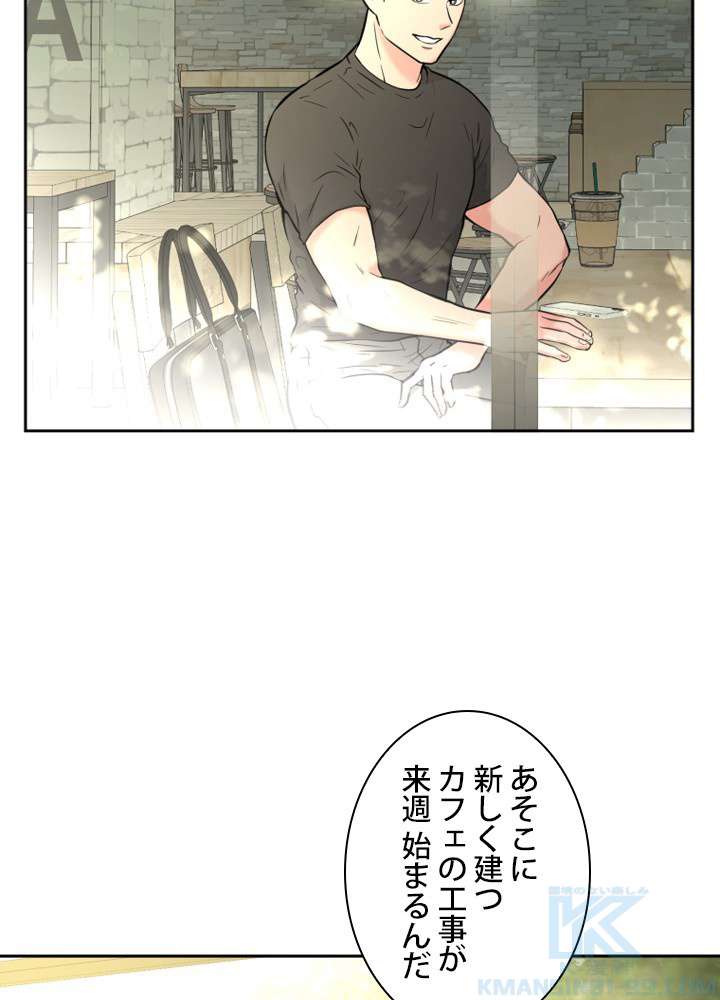P58