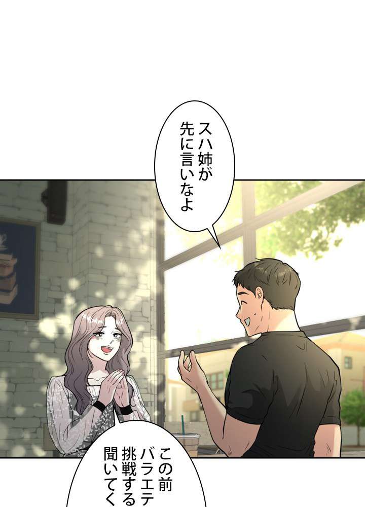P65