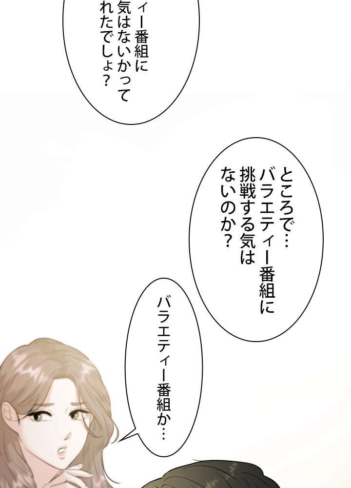 P66