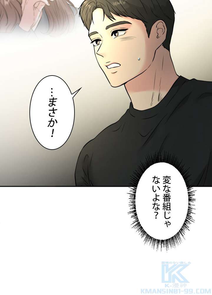 P67