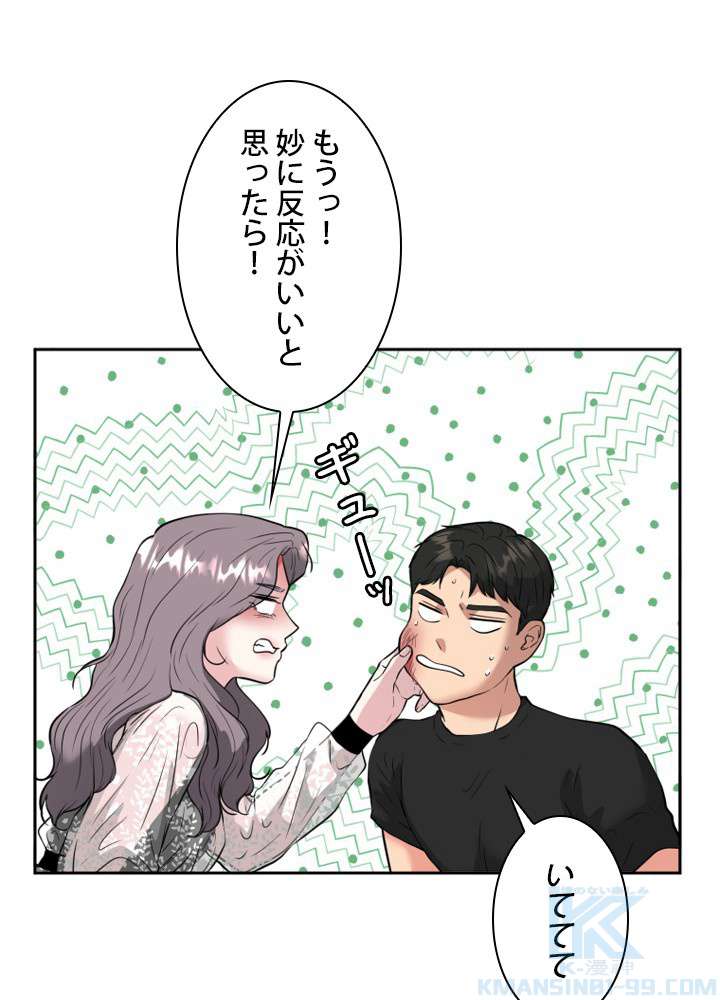 P76