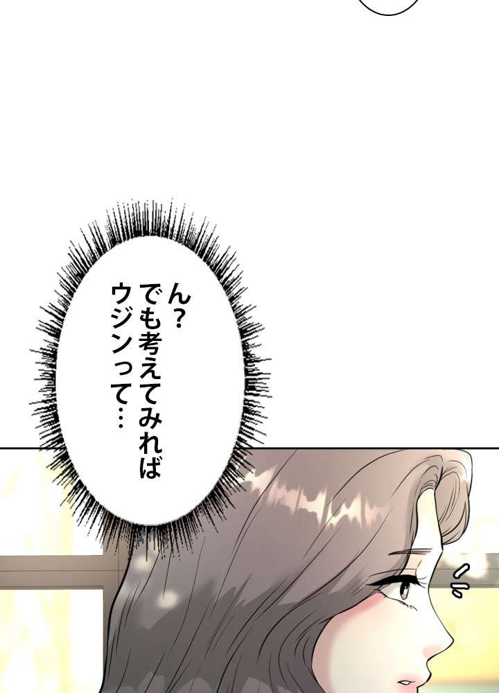 P77