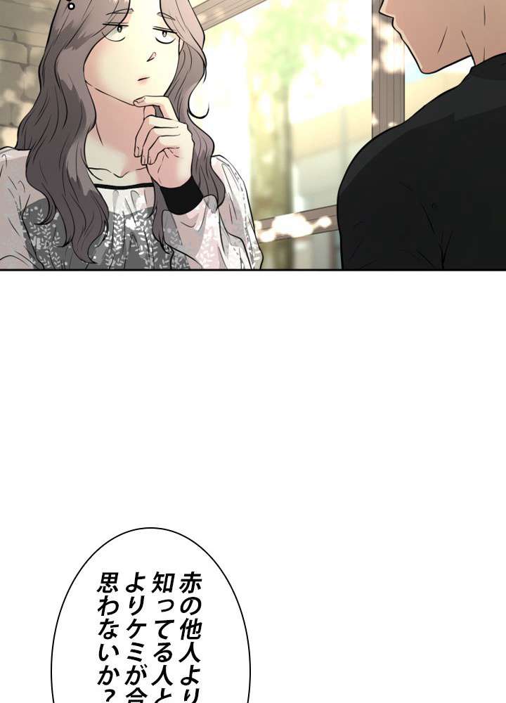 P81