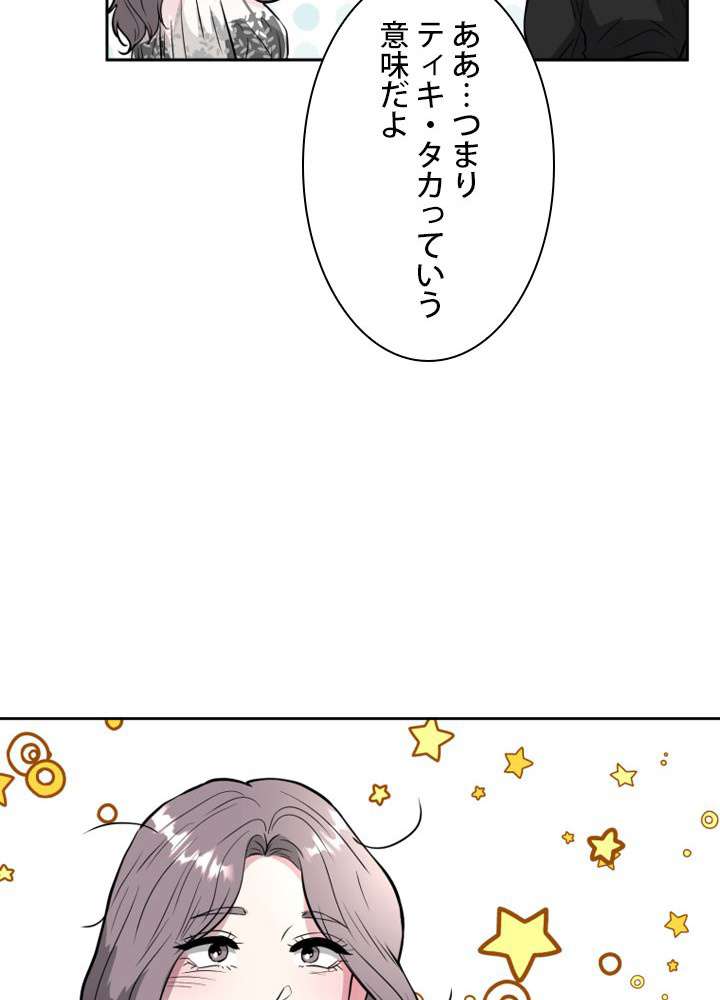 P84