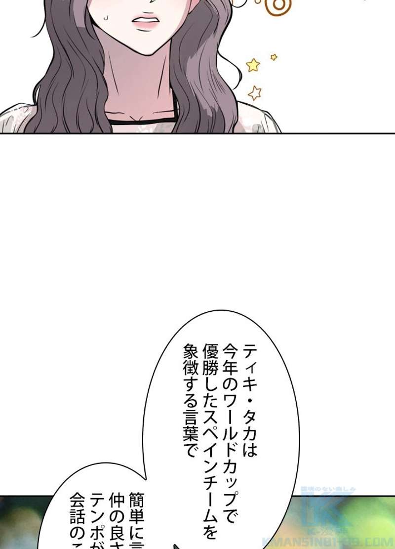 P85