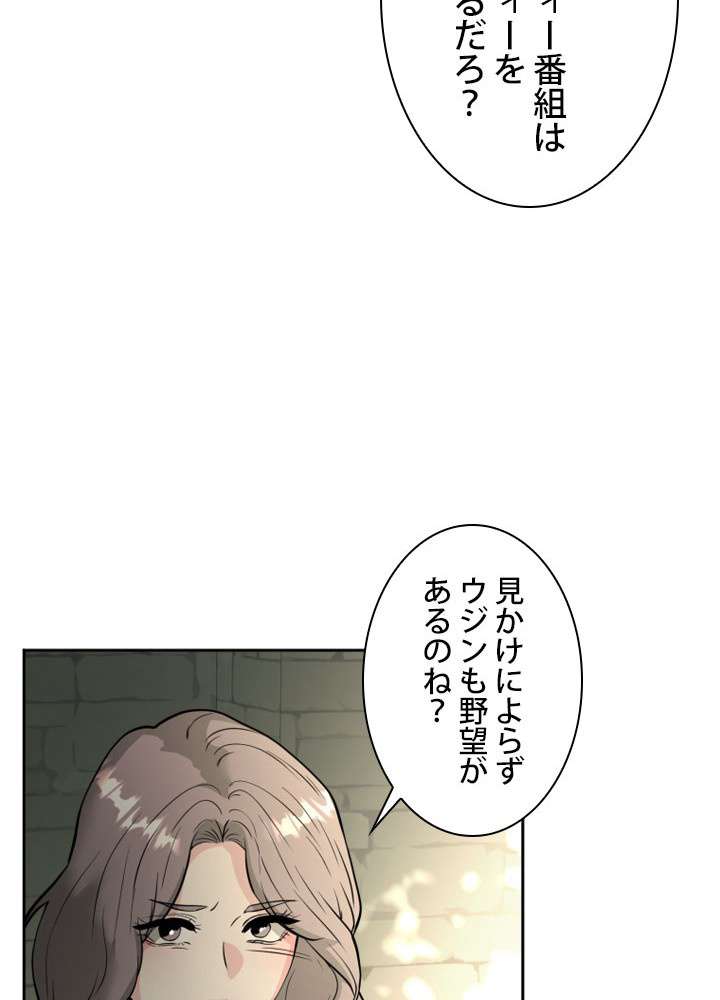P87