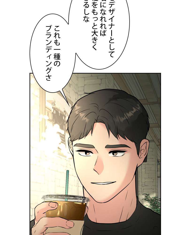 P89
