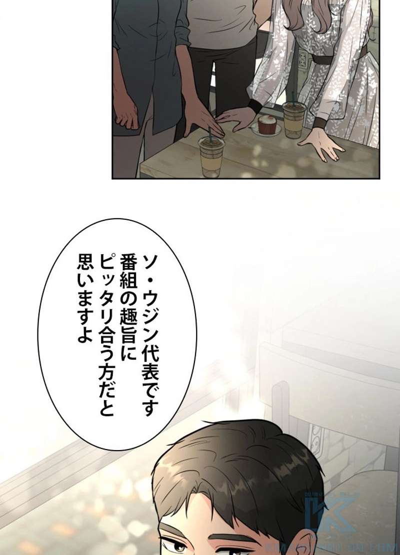 P97