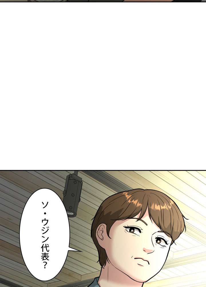 P99