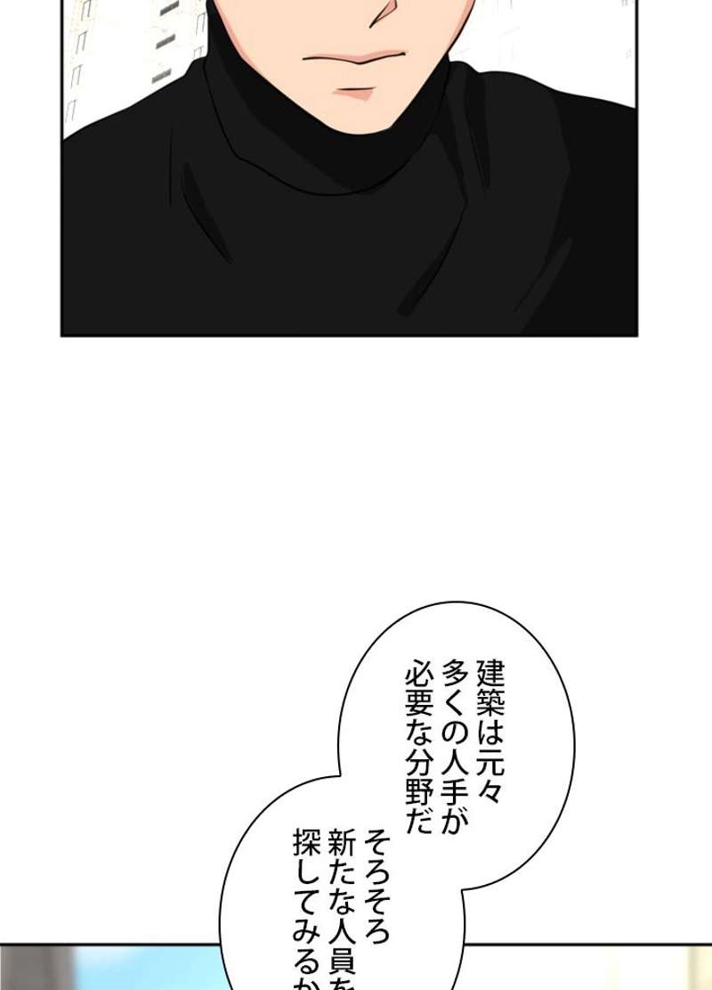 P59