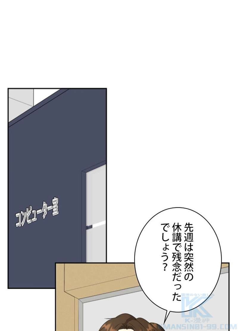 P61