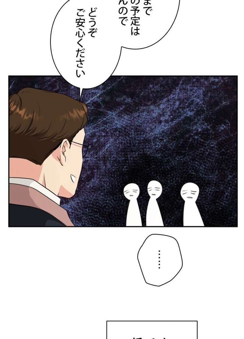 P63