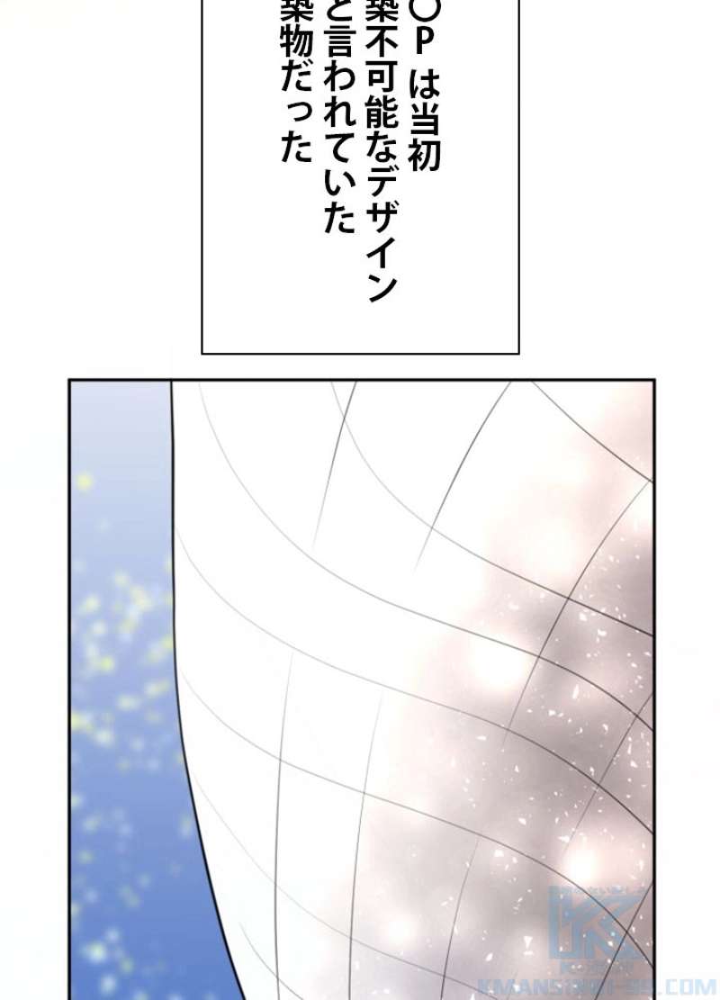 P67