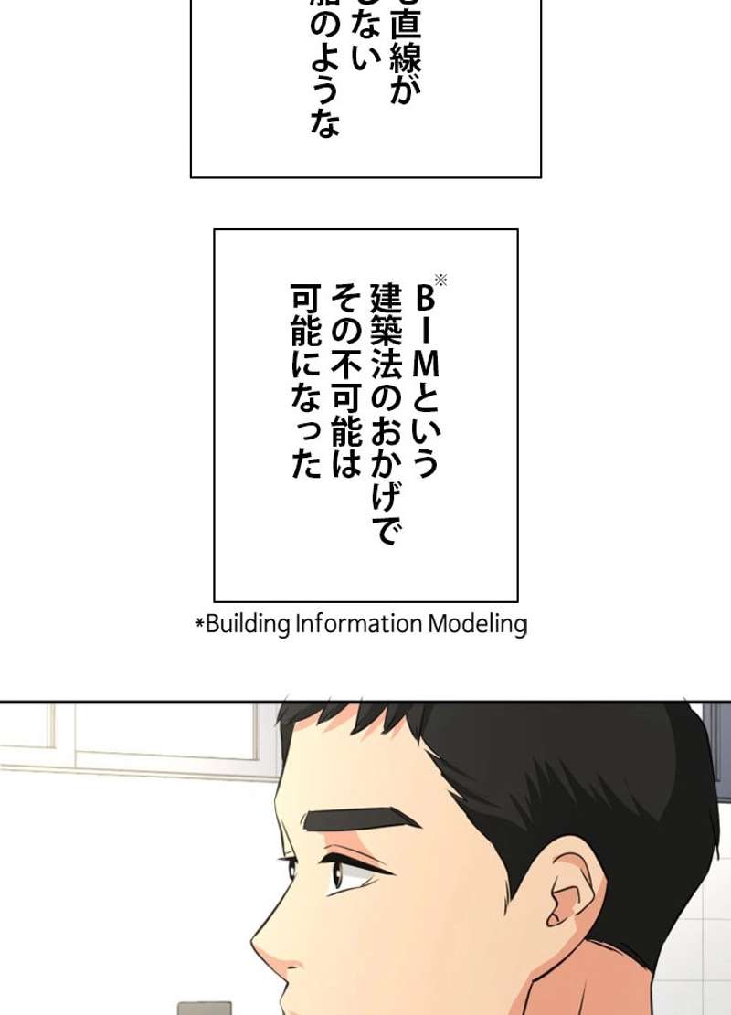 P69