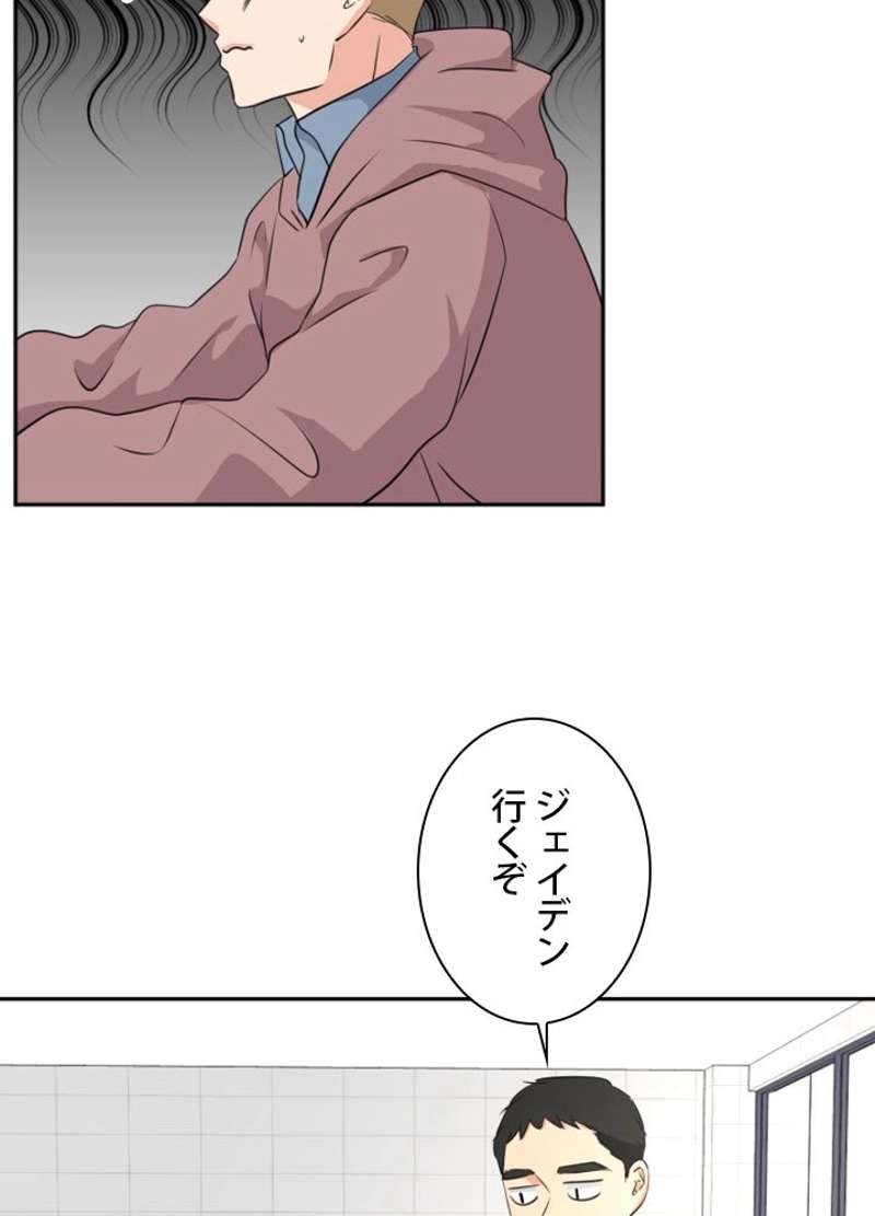 P77