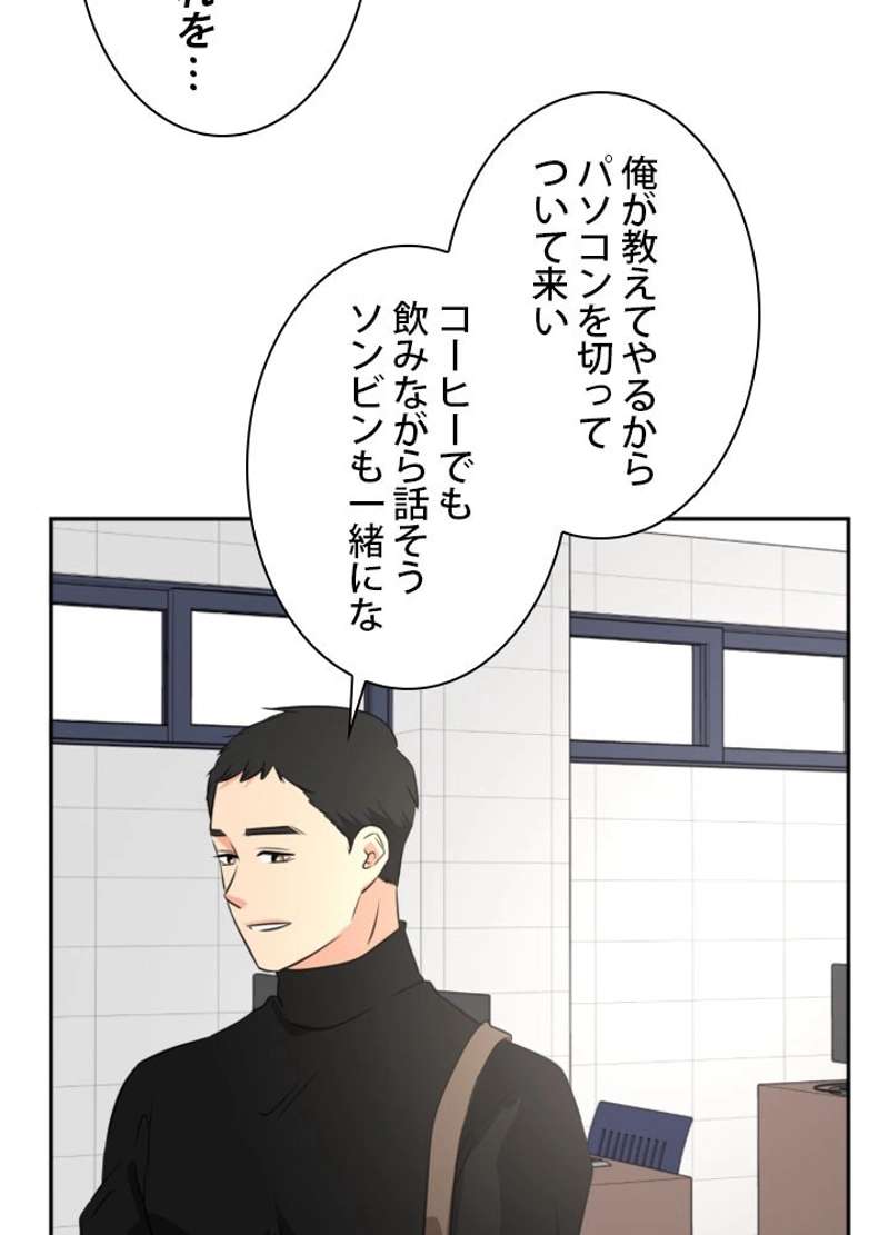 P81