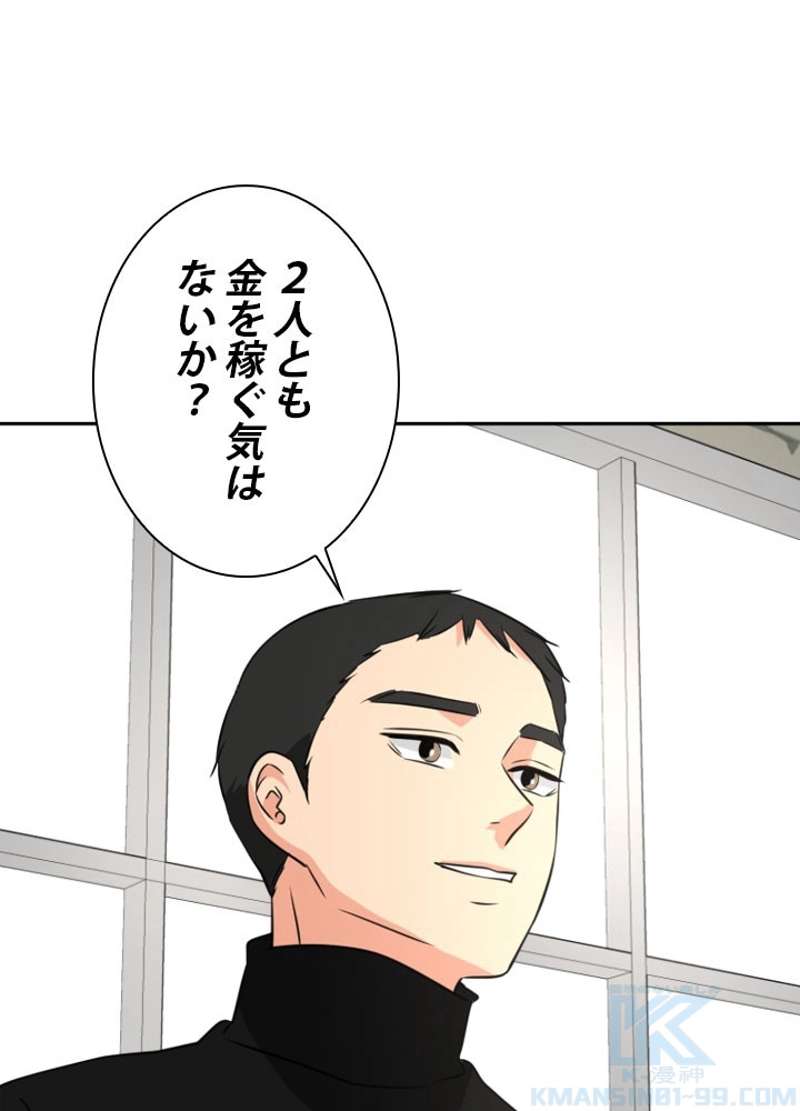 P85