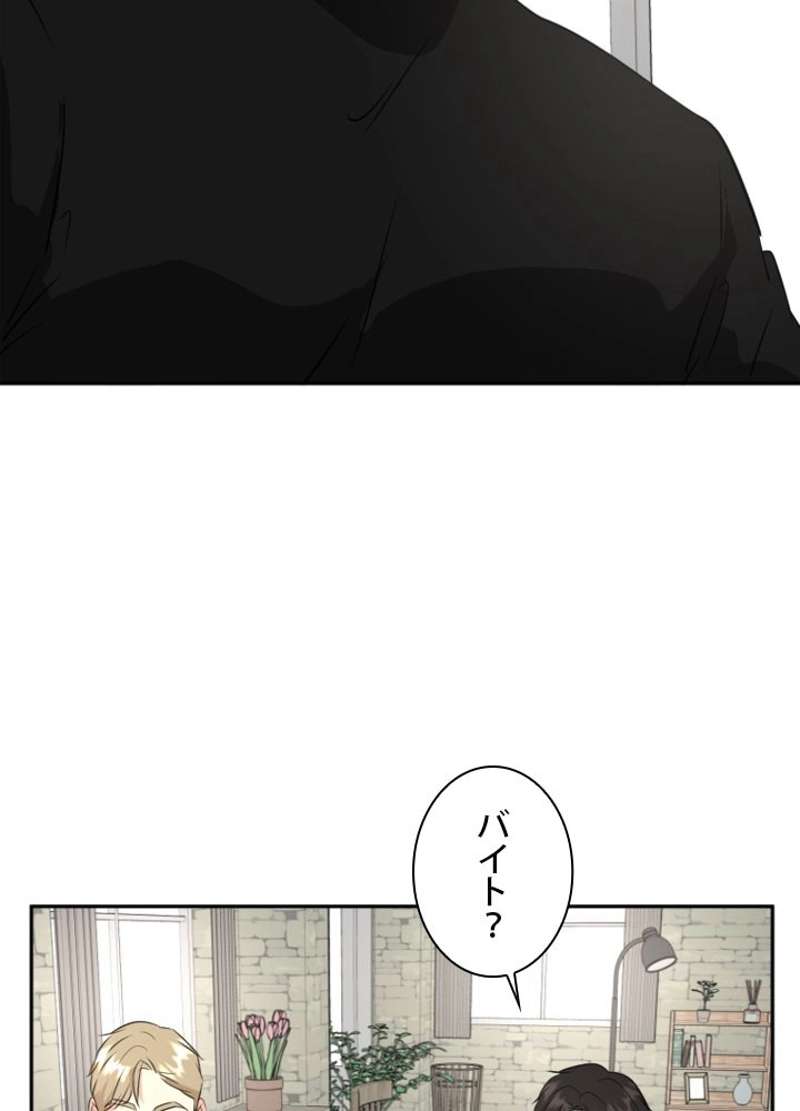 P86