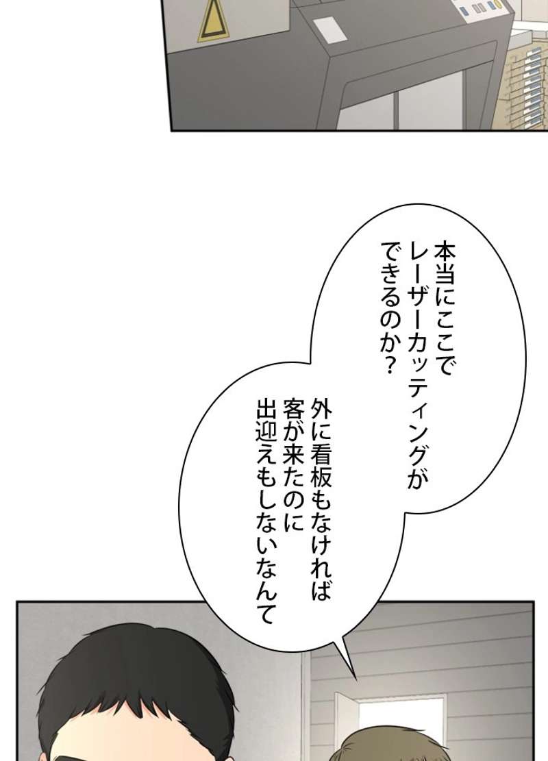 P47