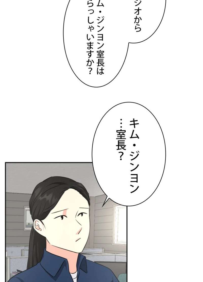 P51