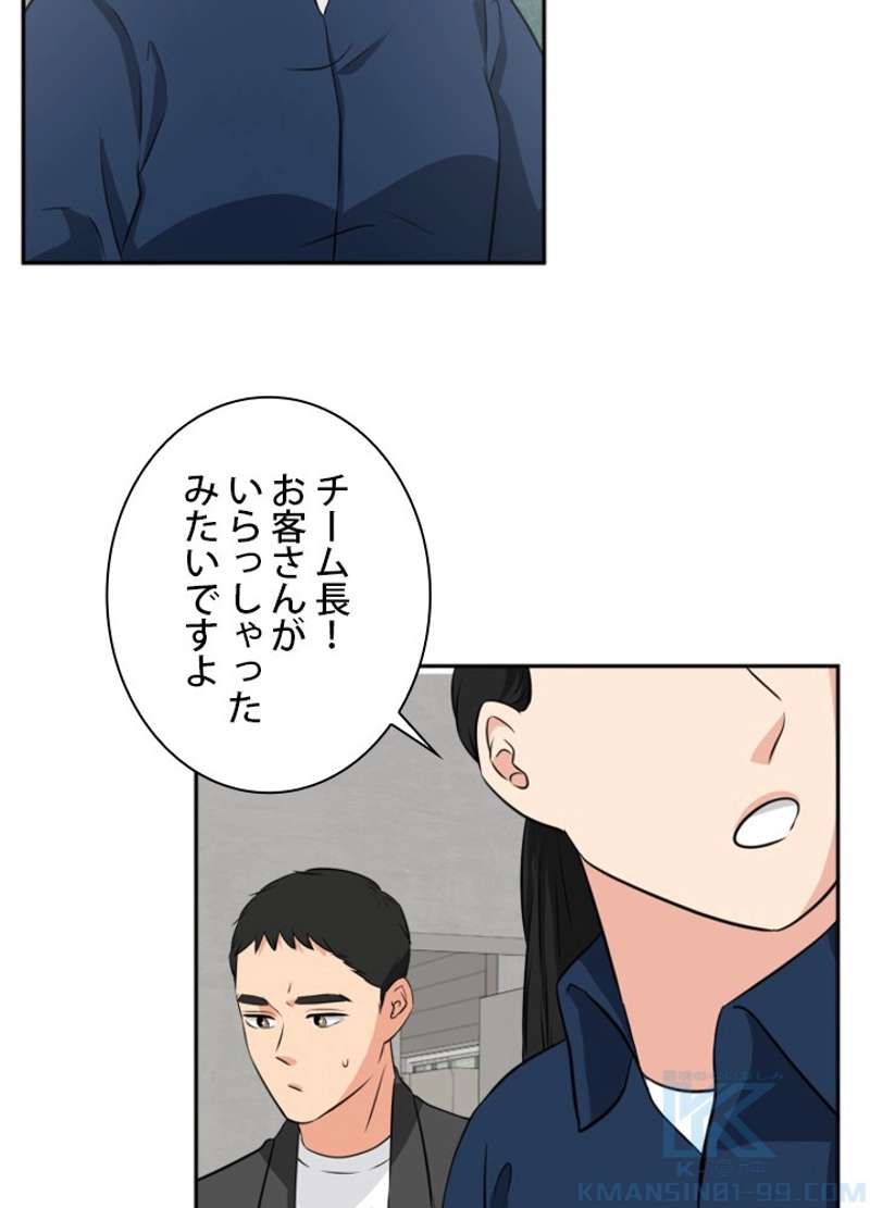 P52