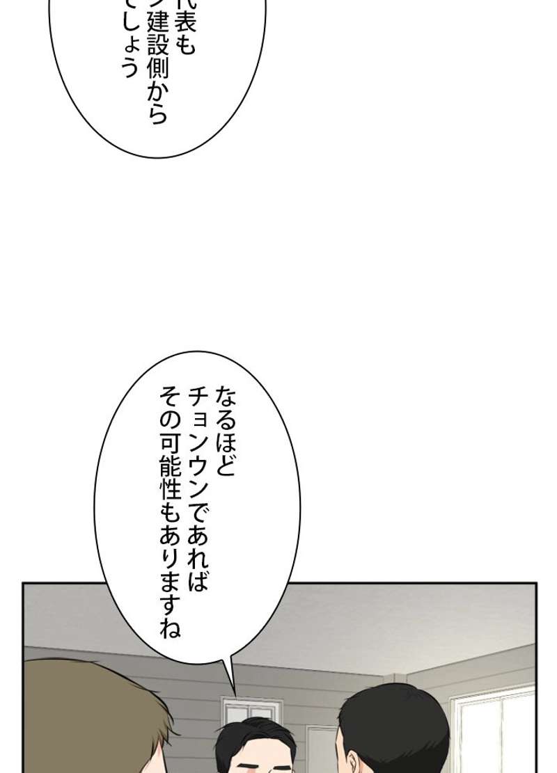 P59