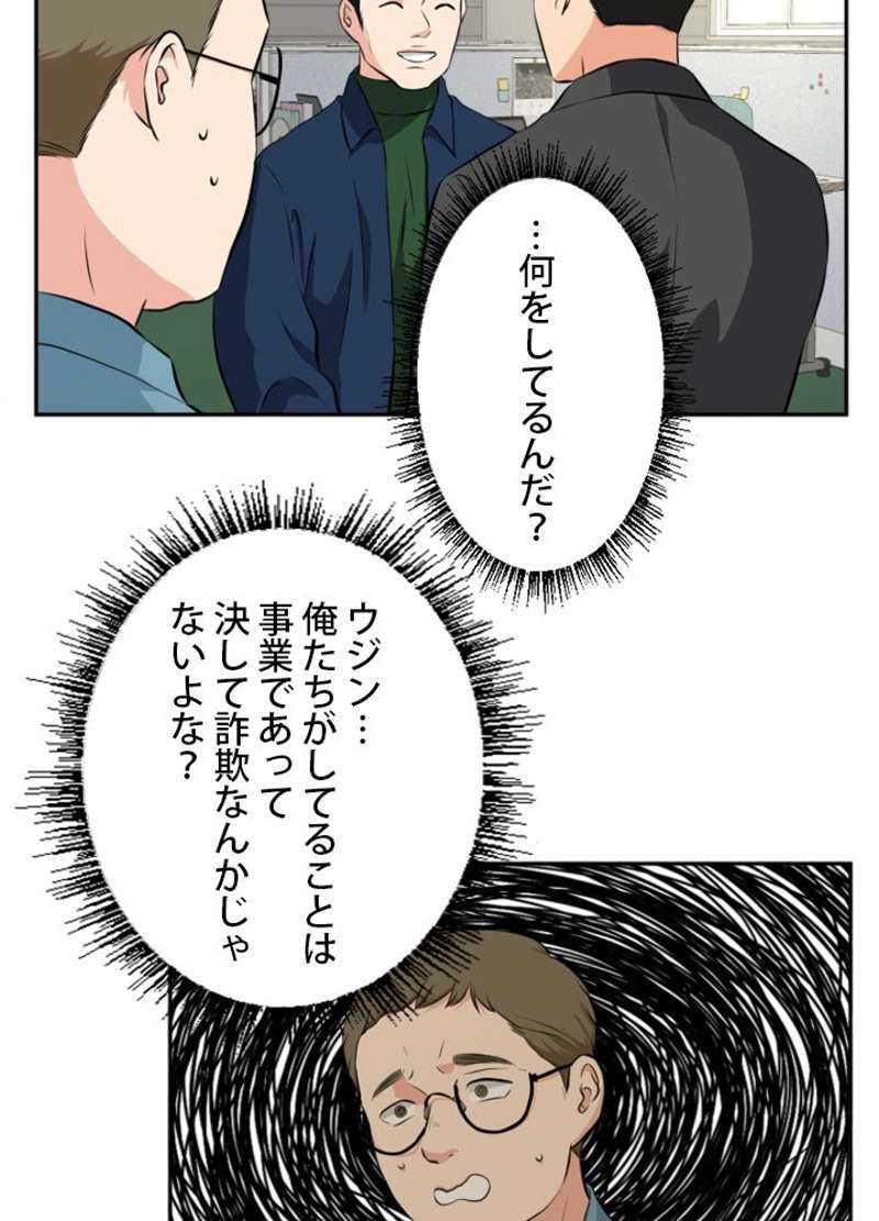 P60