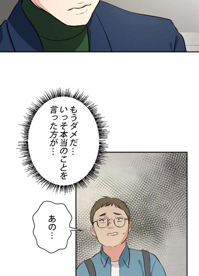 P68
