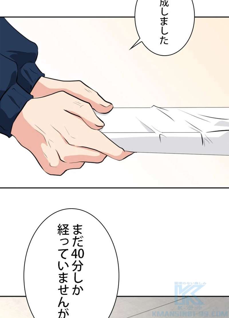 P76