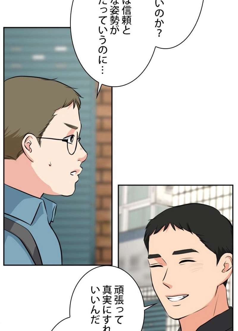 P83