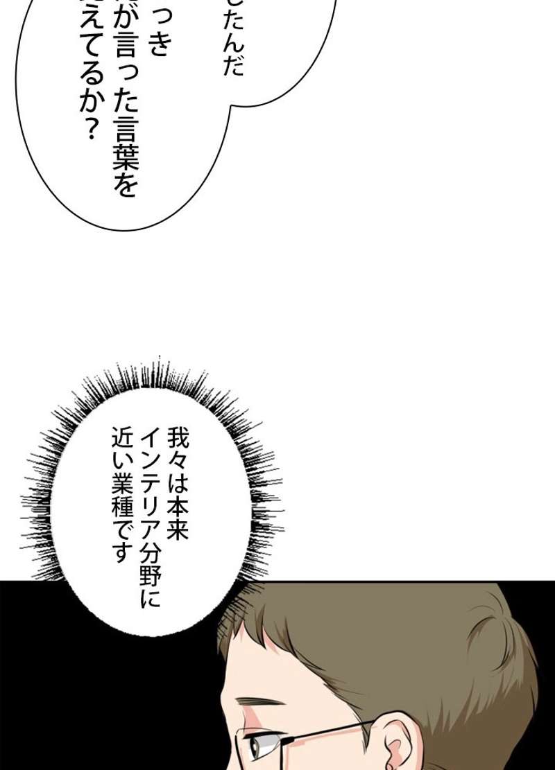 P86