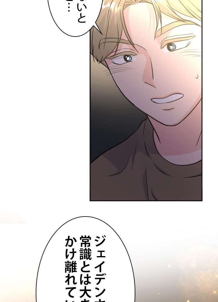 P39