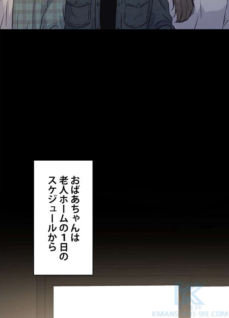 P58