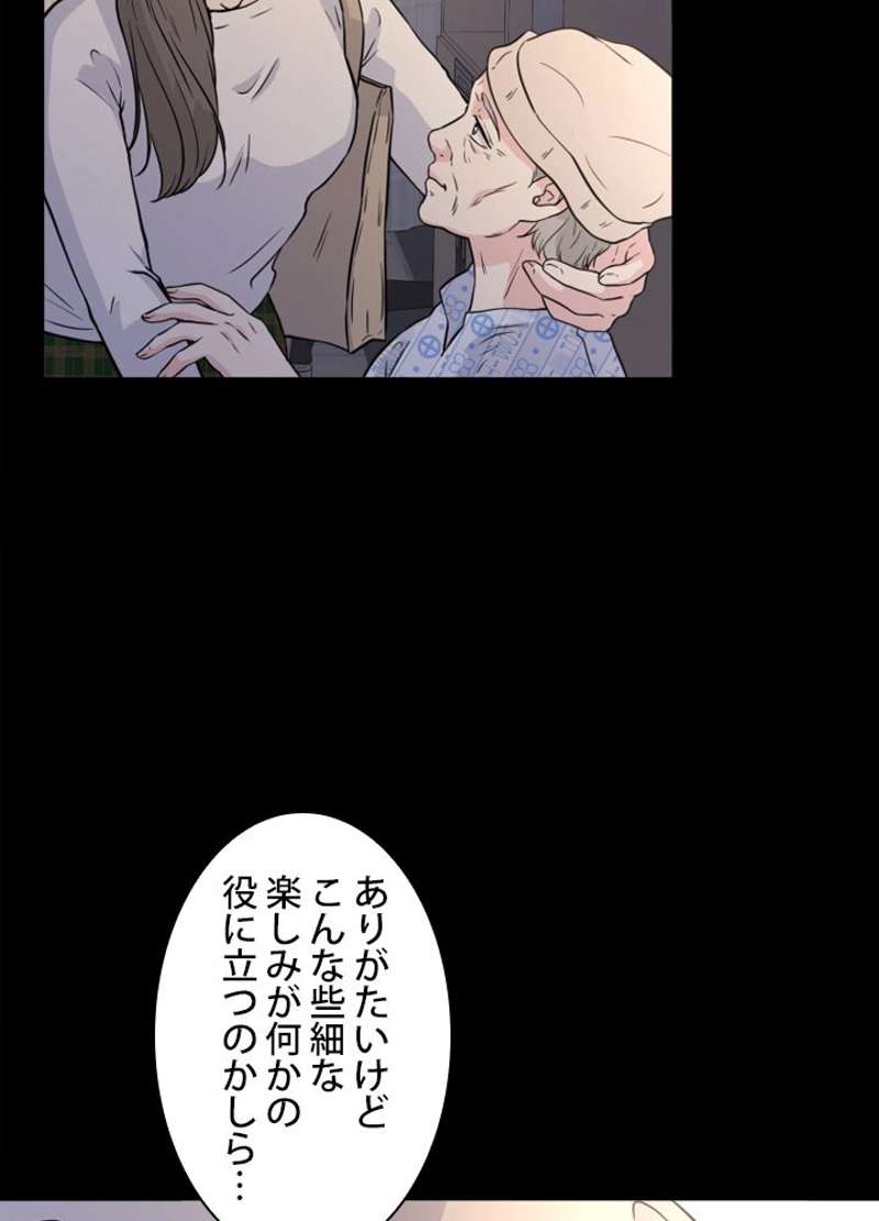 P65