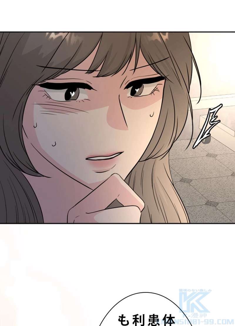 P82