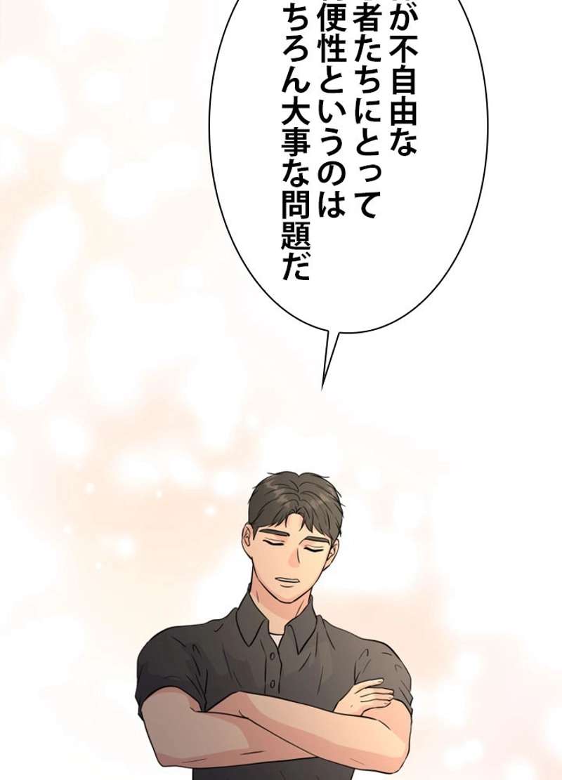 P83