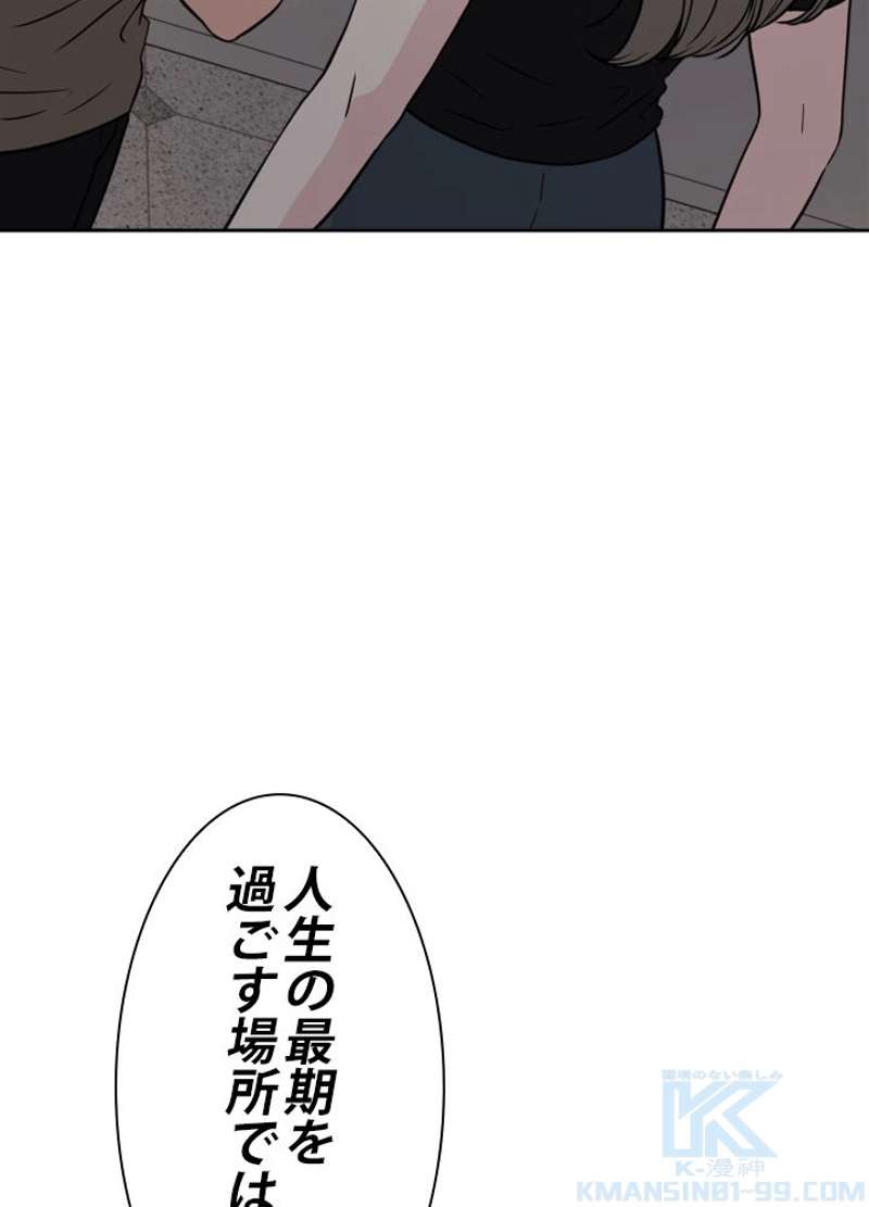 P94
