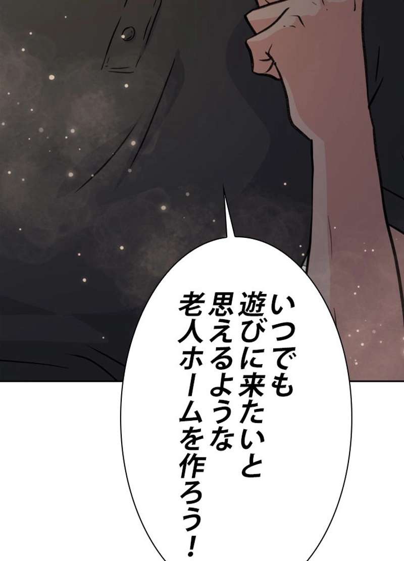 P96