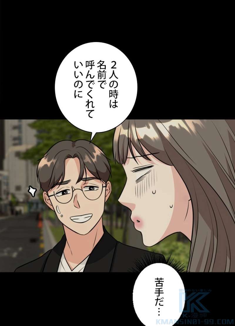 P64