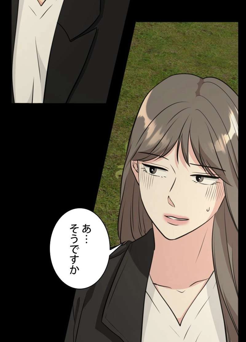 P66
