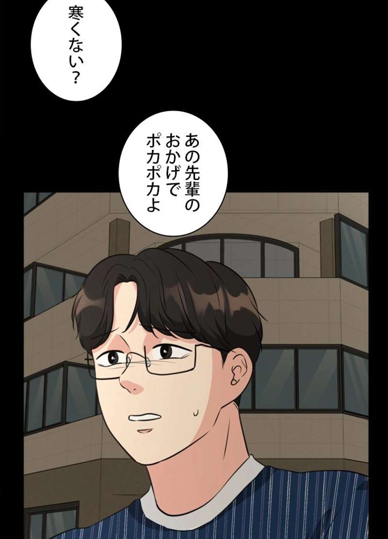 P83