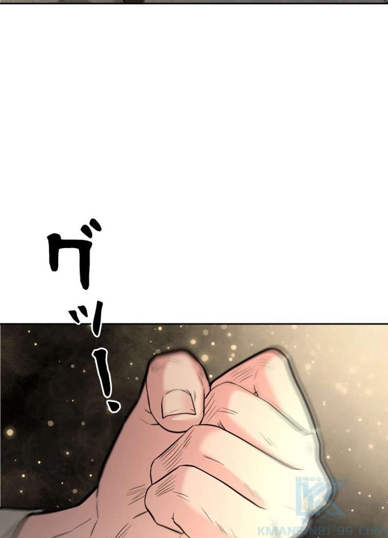 P109